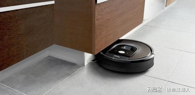 中国品牌全能基站时代来临iRobot仍卖千元扫地机(图7)