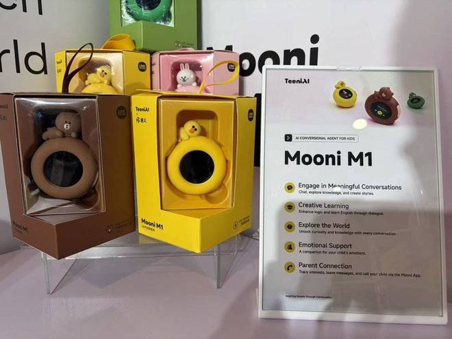 在拉斯维加斯我看到概念已死(图3)