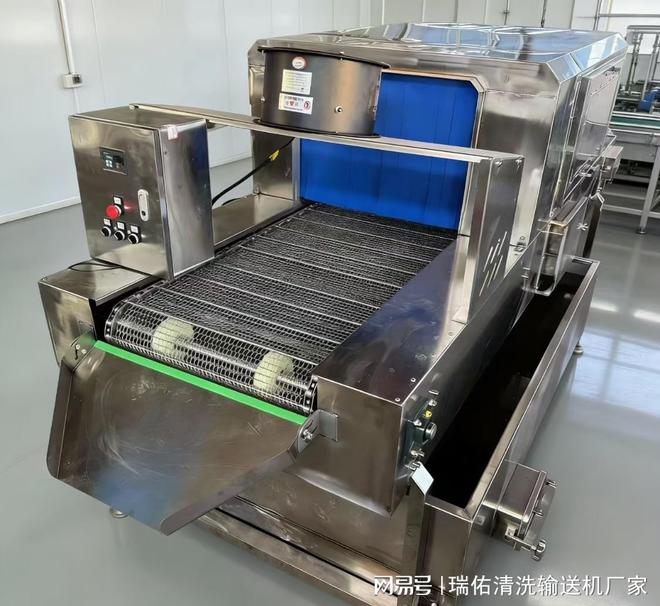 网链清洗机专业厂家宁津县瑞佑机械设备适配食品五金零部件行业(图1)