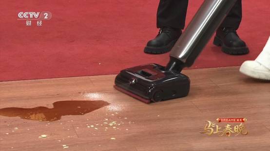 中国质量检验协会：追觅成为全国洗地机行业质量领先企业(图1)