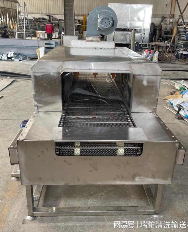 冲压件行业专用高压喷淋清洗机宁津县瑞佑机械设备厂家直供(图1)