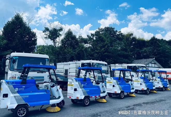 2026年靠谱扫地机厂家榜单智能定制全覆盖技术过硬服务完善(图1)