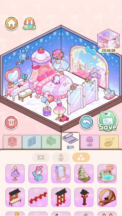 优优的小家游戏(图1)