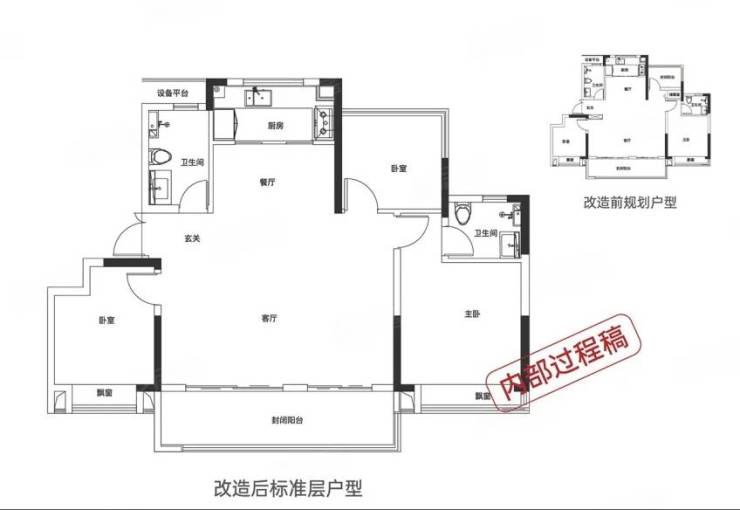 肥东热门楼盘-肥东新房房价-新楼盘(图3)