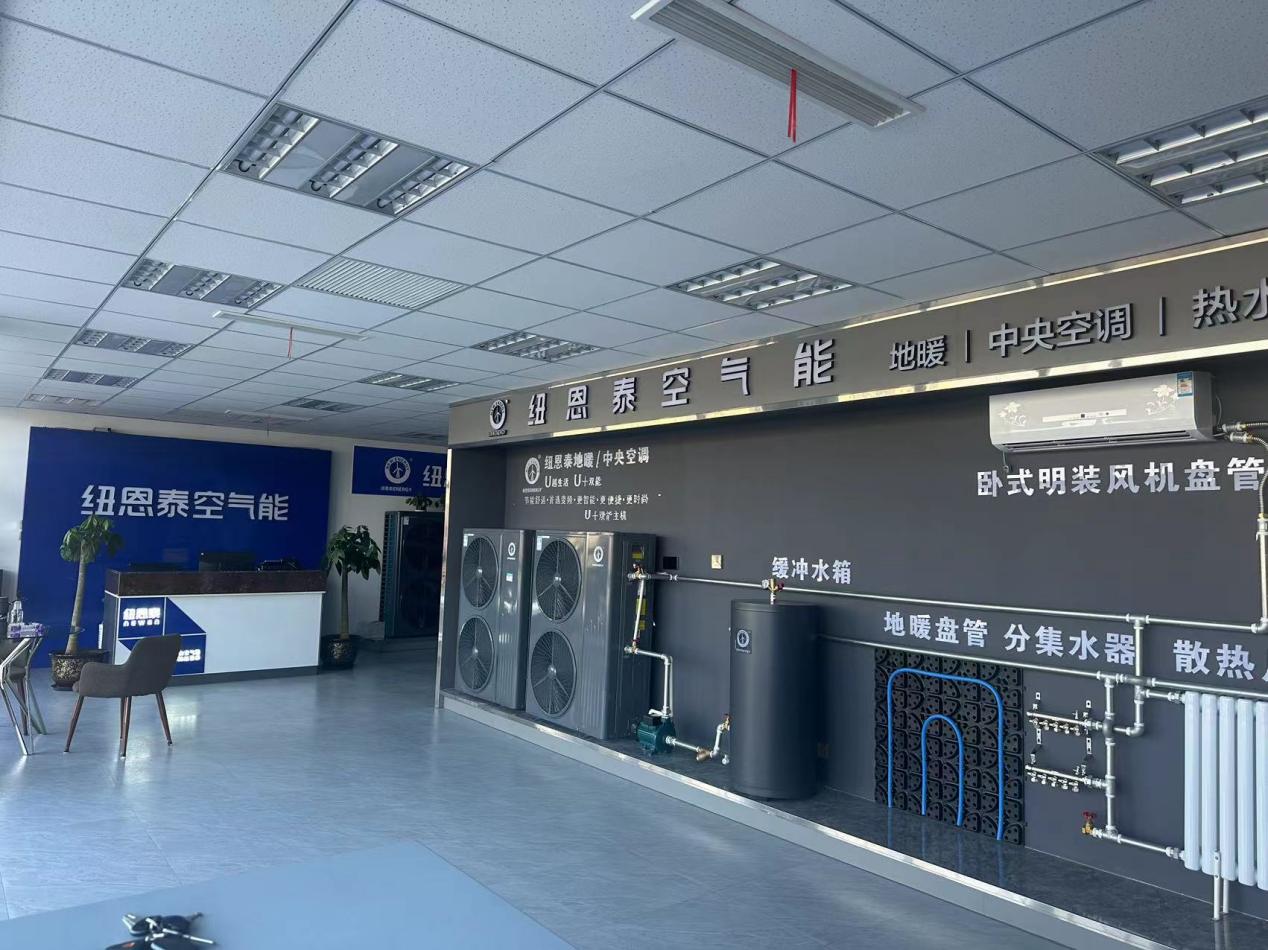 官宣！2026年空气能十大品牌榜单揭晓纽恩泰实力位居首位(图13)