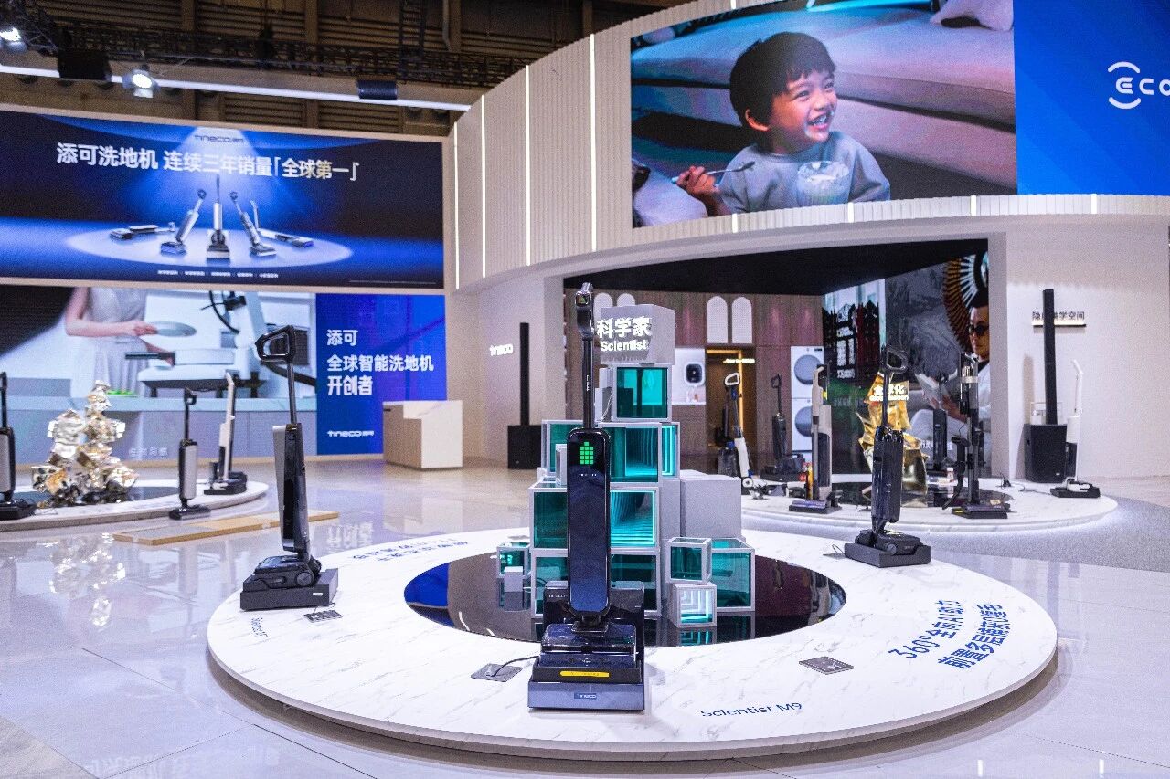 从中国爆品到全球标杆添可为何能六年领跑洗地机行业?(图2)