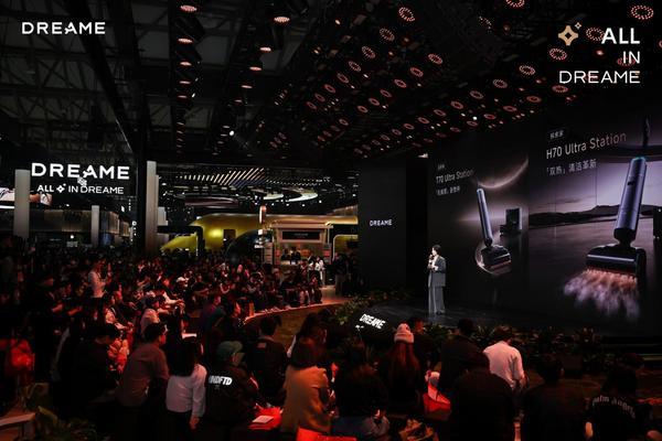 追觅T70H70双旗舰洗地机发布:开启“无界清洁”与“疾速双热”新时代(图1)