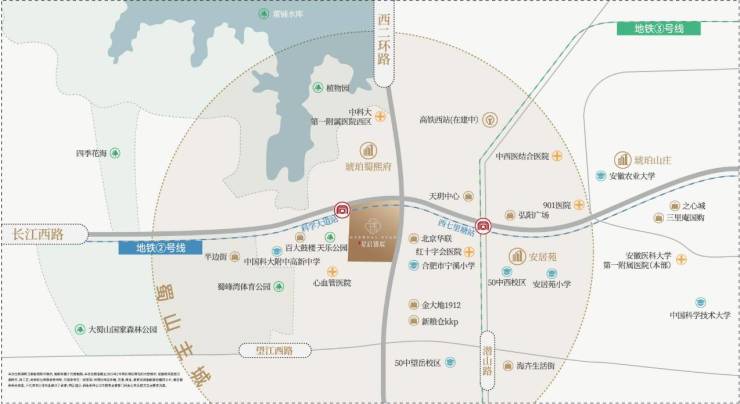 合肥城建星启锦宸新房售楼部发布：项目价格解析文化价值的市场体现(图4)