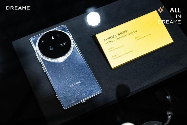 AWE2026圆满落幕！追觅以科技推动人类社会与文明进步(图1)