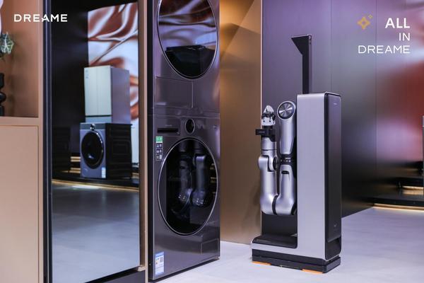 AWE2026圆满落幕！追觅以科技推动人类社会与文明进步(图4)