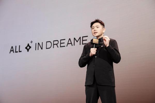 AWE2026圆满落幕！追觅以科技推动人类社会与文明进步(图6)