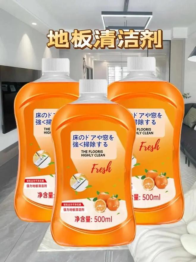 清洁剂欧盟REACH检测SVHC清单为什么要做REACH认证？(图2)