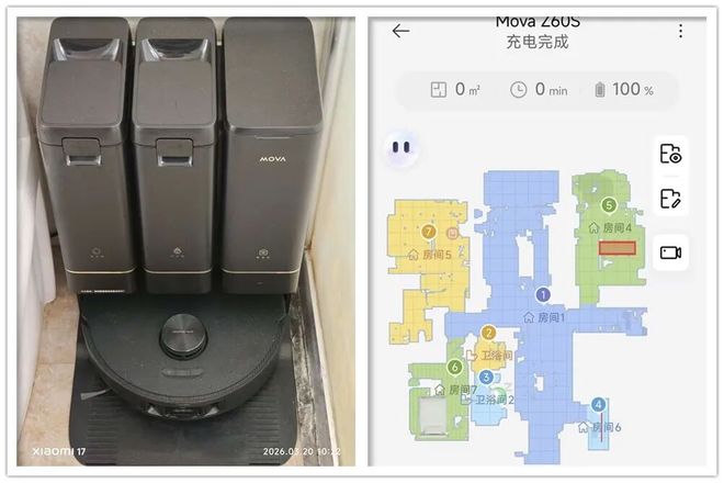 史上跌幅最大的扫地机！原价6099块如今清仓价719元(图4)