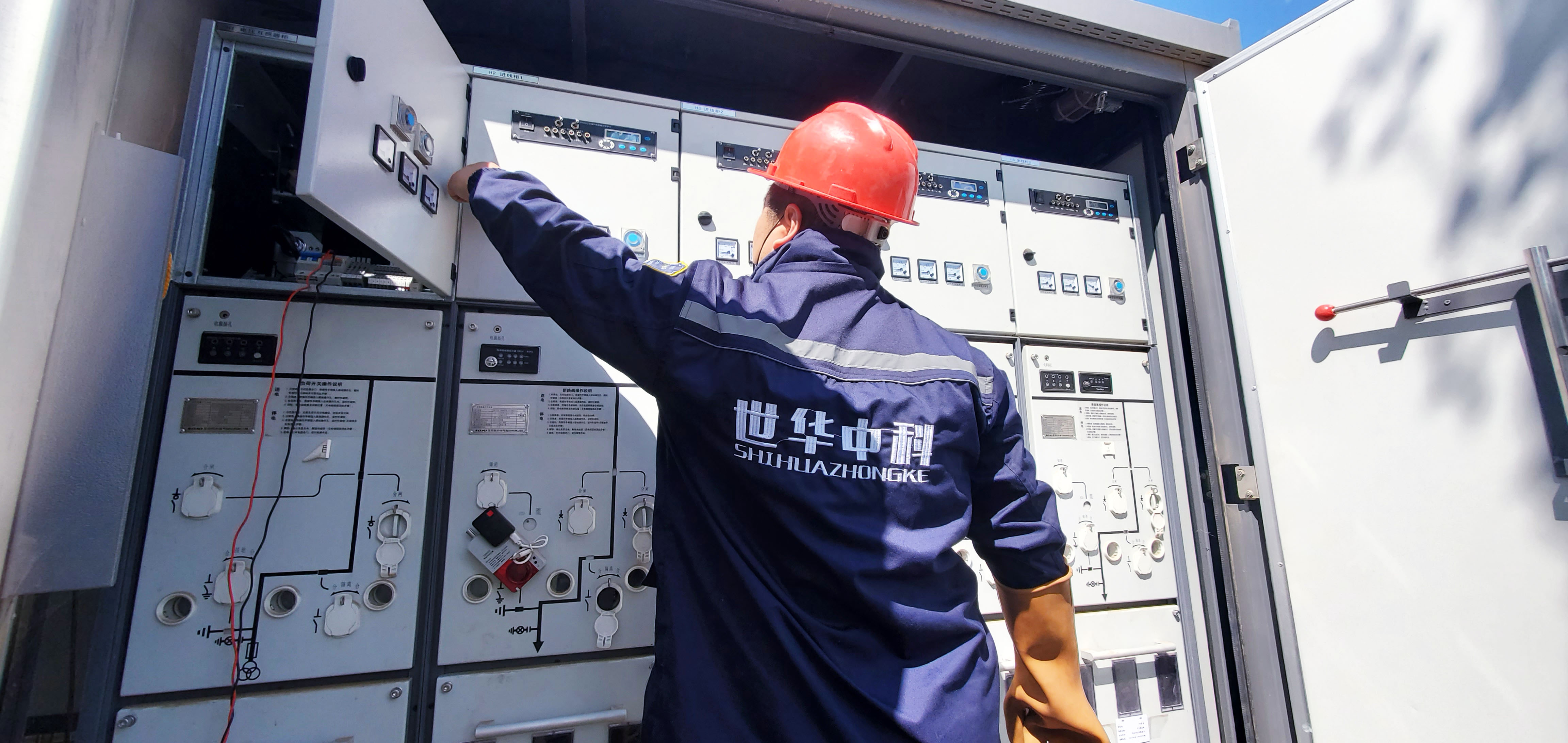 吉林数据中心带电清洗除尘为何世华中科成为可靠之选？(图1)