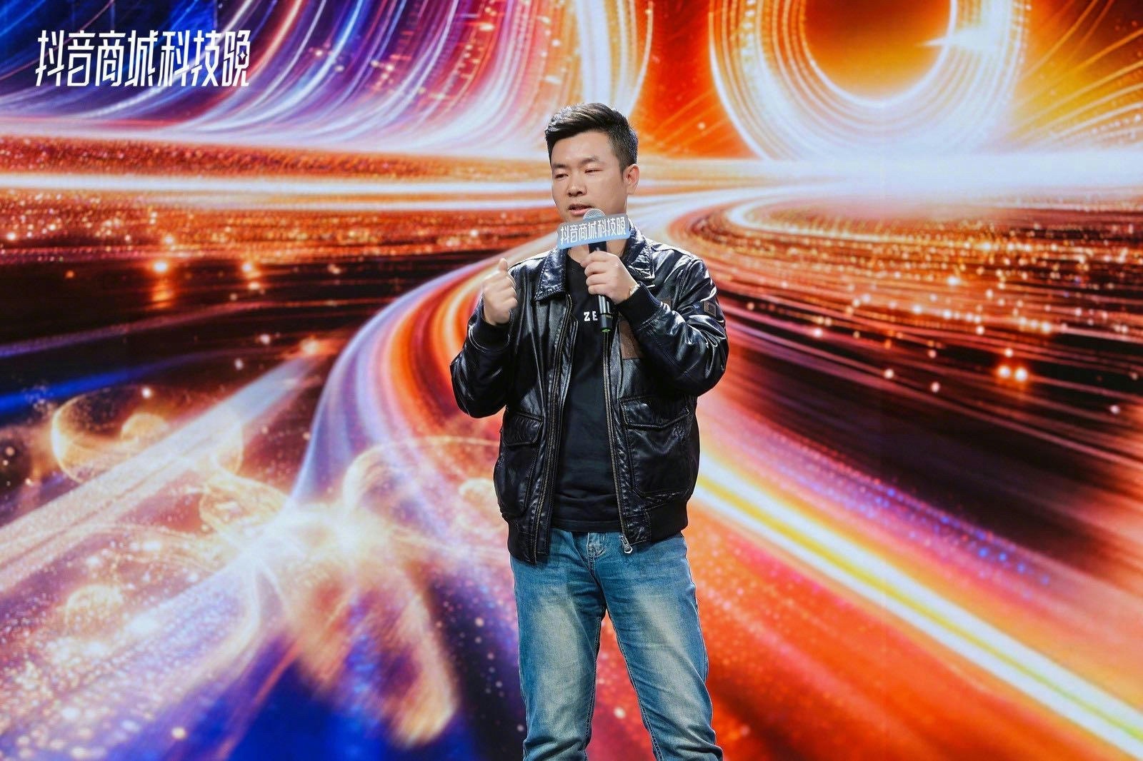 2026“奇点之年”首届「抖音商城科技晚」有哪些不能错过的看点(图2)