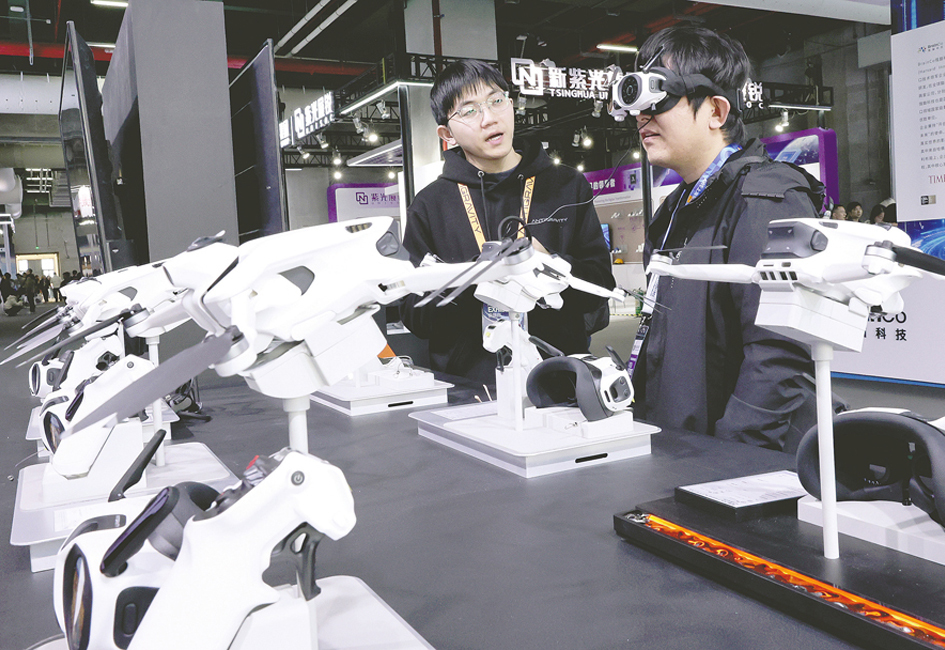 AI进化如何引爆智能硬件新浪潮？(图1)