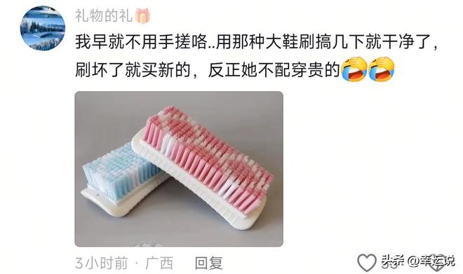 去挖煤了？娃穿一天的衣服能脏到哪种程度？网友：扫地机都多余买(图4)