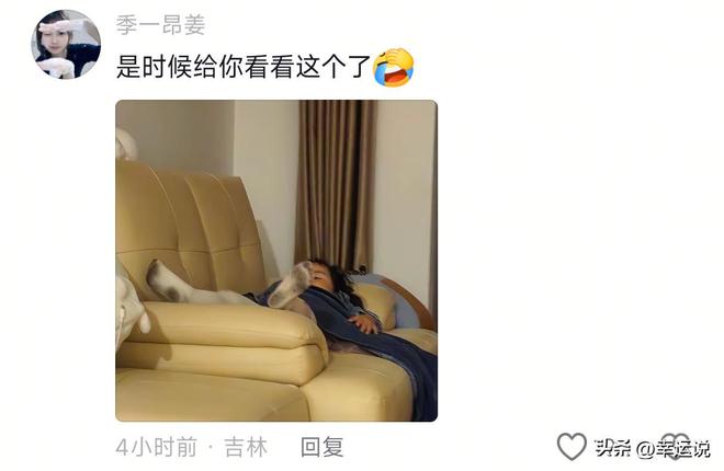 去挖煤了？娃穿一天的衣服能脏到哪种程度？网友：扫地机都多余买(图7)