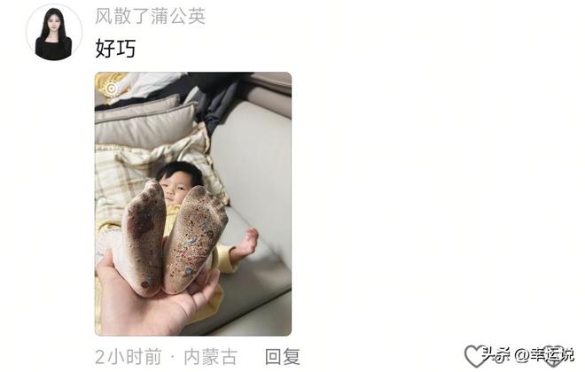 去挖煤了？娃穿一天的衣服能脏到哪种程度？网友：扫地机都多余买(图6)