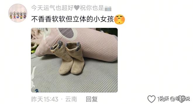 去挖煤了？娃穿一天的衣服能脏到哪种程度？网友：扫地机都多余买(图8)