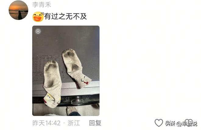 去挖煤了？娃穿一天的衣服能脏到哪种程度？网友：扫地机都多余买(图9)