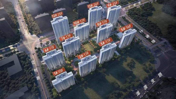 淝河板块皖投云启华章花园售楼处发布：王炸出场引爆楼市(图4)