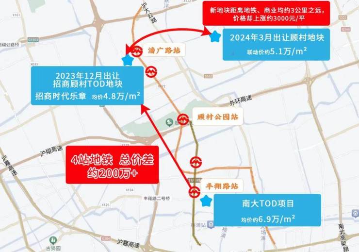 招商时代乐章(售楼处)电话-招商时代乐章销售中心-环境-户型-价格-地址-楼盘详情-配套-电话-交房时间(图8)