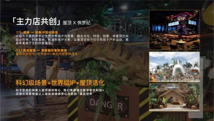 招商时代乐章(售楼处)电话-招商时代乐章销售中心-环境-户型-价格-地址-楼盘详情-配套-电话-交房时间(图13)