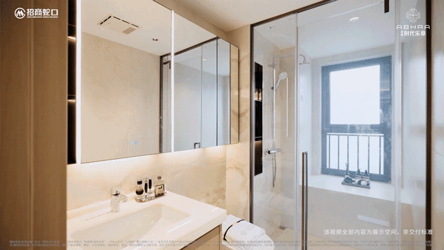 招商时代乐章(售楼处)电话-招商时代乐章销售中心-环境-户型-价格-地址-楼盘详情-配套-电话-交房时间(图24)