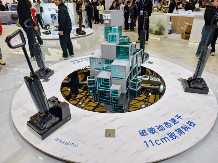 添可在AWE2026发布上下水自清洁芙万StationView智能洗地机等空间站新品(图6)