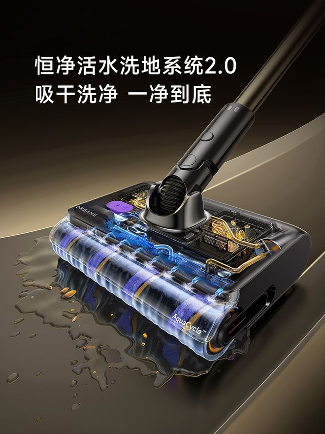 「前三代定律」下百年吸尘器如何做出新意？(图2)