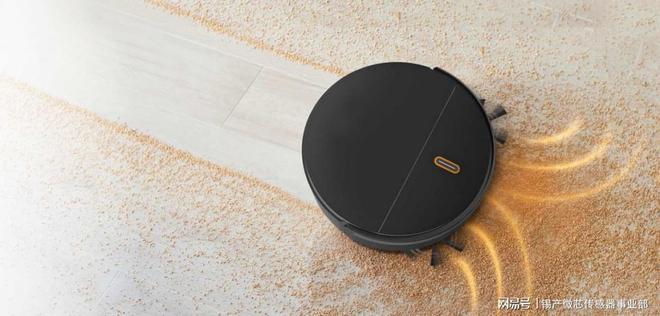 扫地机器人感知层突围：R5001与M8001的技术分工与场景落地(图1)