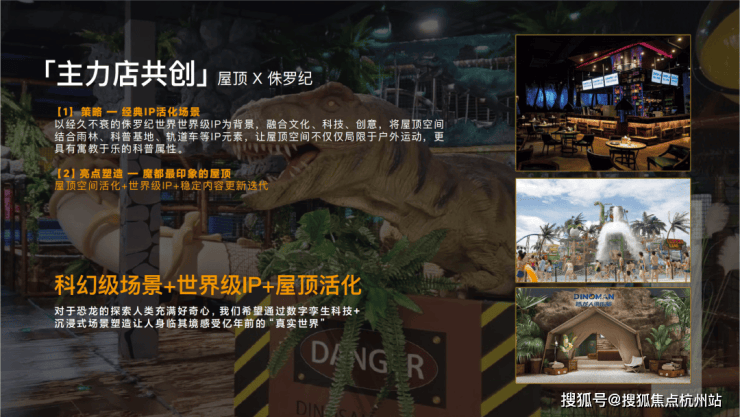 招商时代乐章│(营销中心)-2026销售中心(招商时代乐章售楼处)-楼盘欢迎您-价格户型地址环境配套交房时间电话(图11)