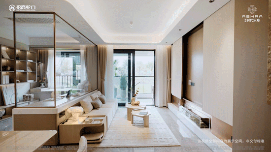 招商时代乐章│(营销中心)-2026销售中心(招商时代乐章售楼处)-楼盘欢迎您-价格户型地址环境配套交房时间电话(图12)