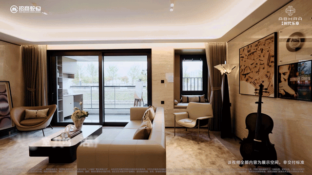 招商时代乐章│(营销中心)-2026销售中心(招商时代乐章售楼处)-楼盘欢迎您-价格户型地址环境配套交房时间电话(图14)