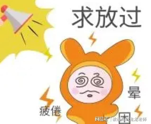 擦玻璃机器人哪个牌子好用？擦玻璃机器人十大清洁全能助手(图3)