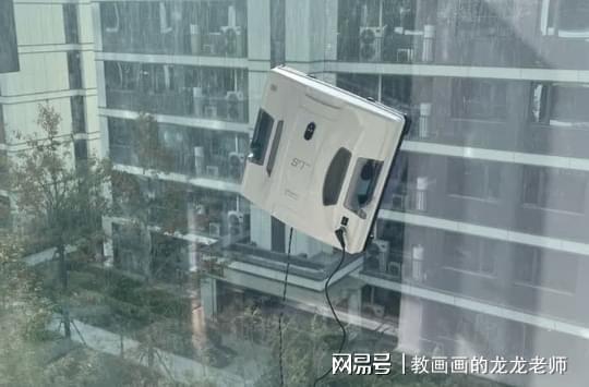 擦玻璃机器人哪个牌子好用？擦玻璃机器人十大清洁全能助手(图8)