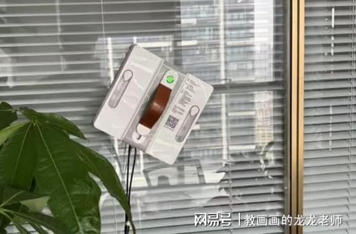 擦玻璃机器人哪个牌子好用？擦玻璃机器人十大清洁全能助手(图16)