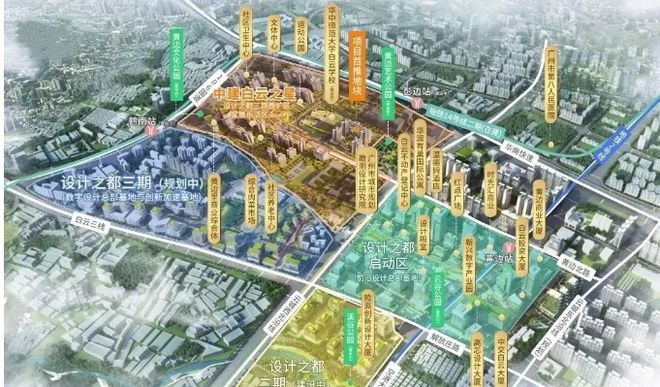 爆搜好房！中建·白云之星售楼处发布：引领购房热潮(图4)