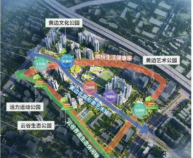 爆搜好房！中建·白云之星售楼处发布：引领购房热潮(图11)