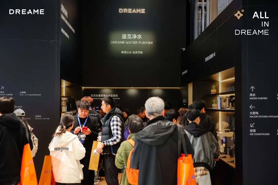 追觅宇宙中国科技的另一种可能(图5)