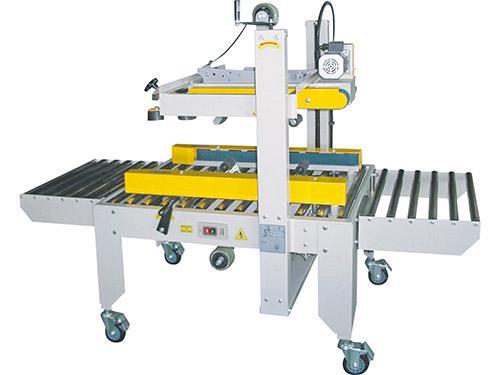 自立式包装机怎么选？全自动设备选购技巧科普(图1)