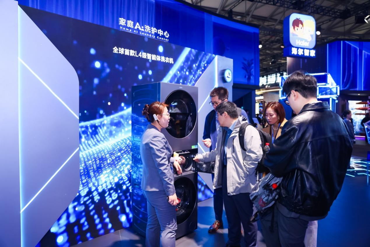 消灭一切家务活！AWE最大趋势浮现海尔海信LG想到一块了？(图1)