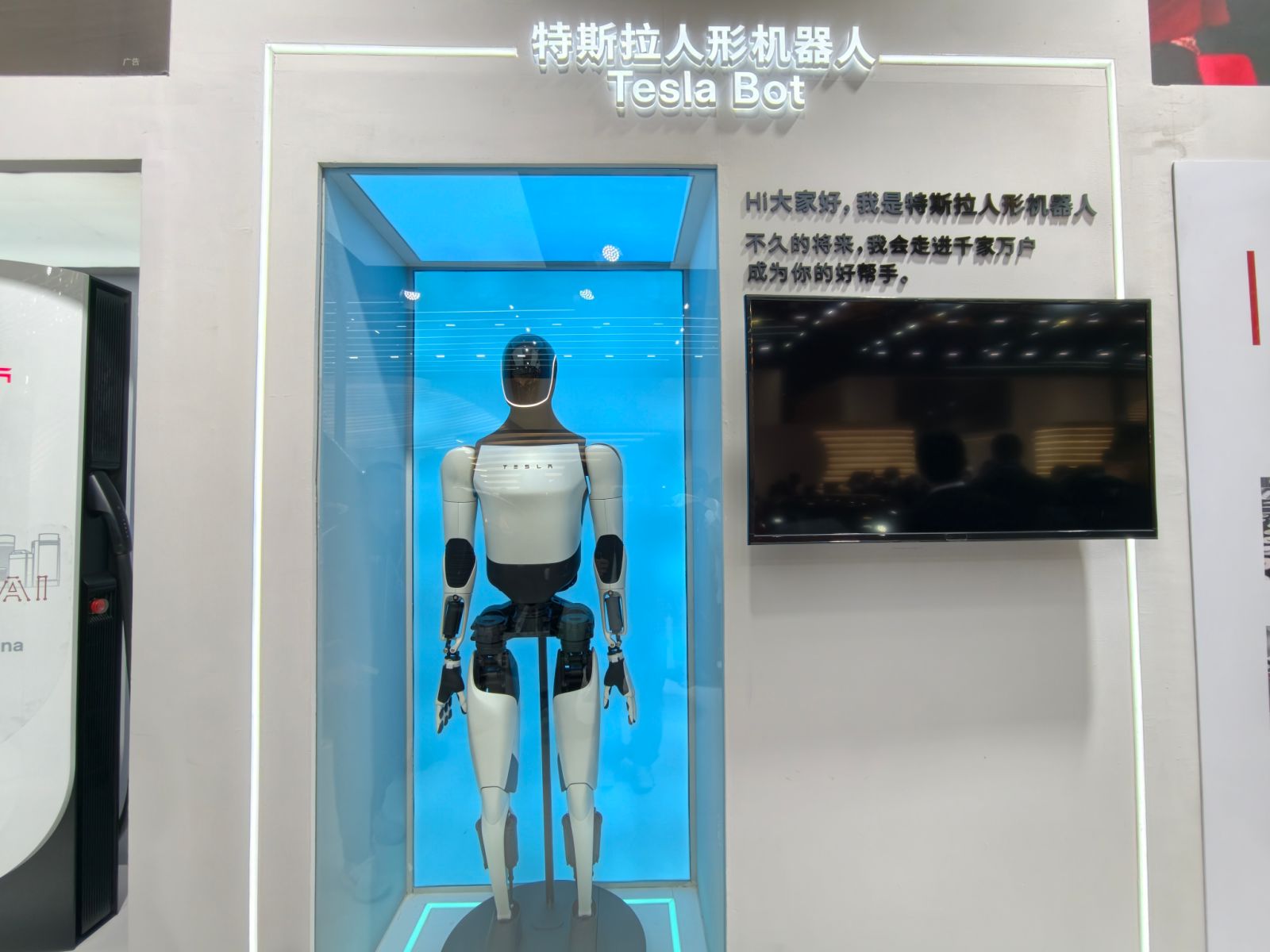 消灭一切家务活！AWE最大趋势浮现海尔海信LG想到一块了？(图9)