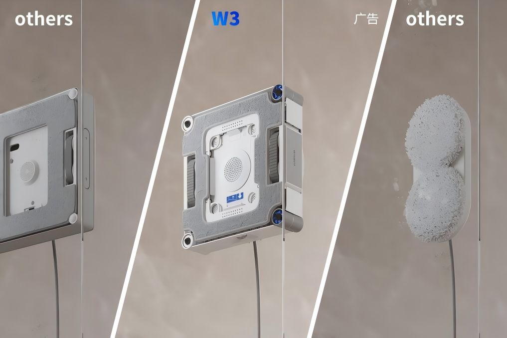 成交涨70%、租赁翻3倍科沃斯窗宝成家居清洁赛道“新增长引擎”(图3)