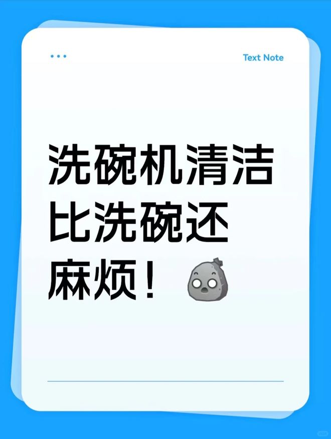 断舍离后我发现：这些家居产物给中国家庭带来了很多“麻烦”！(图8)