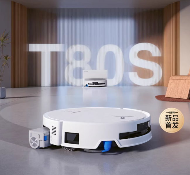 2026年2月热门洗地机品牌：款式综合性能(图2)