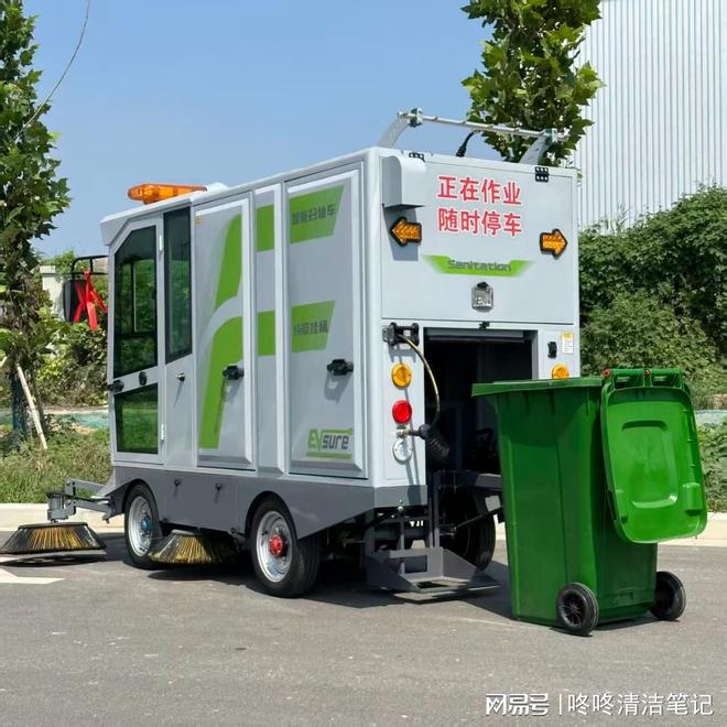 菱狮驾驶式扫地机：凭什么成为大面积场景清洁的“标杆之选”？(图2)