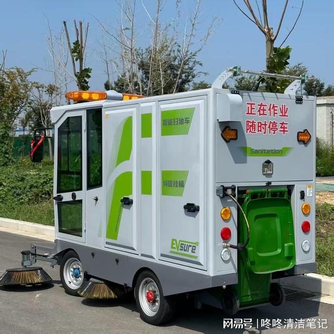 菱狮驾驶式扫地机：凭什么成为大面积场景清洁的“标杆之选”？(图3)