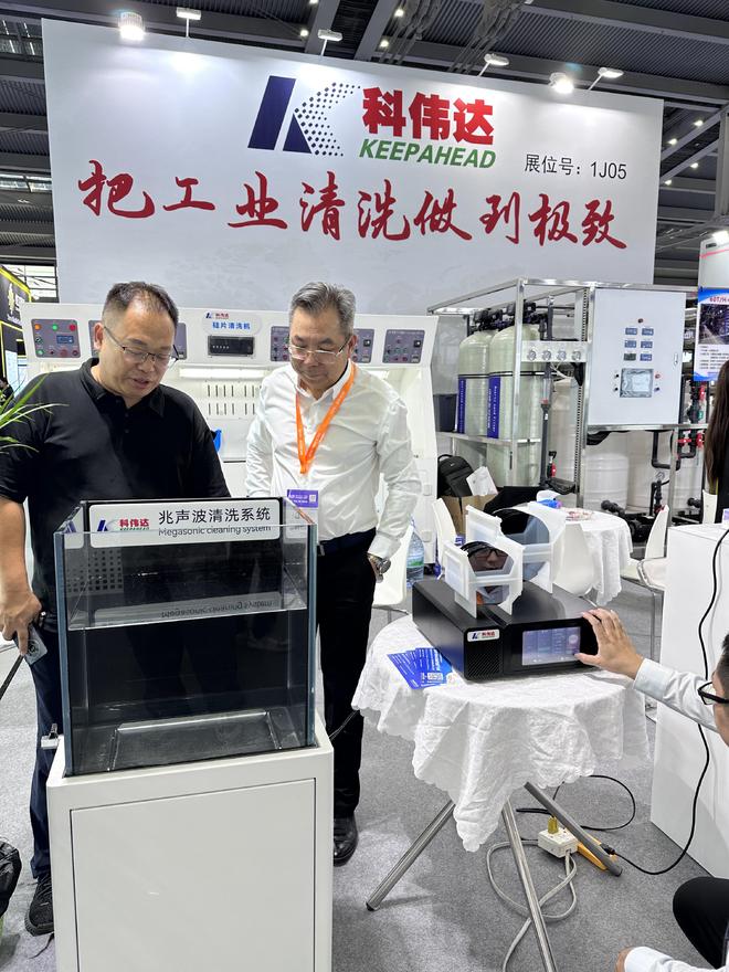 2025年11月工业超声波清洗机十大品牌权威榜单(图2)